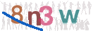 Drošības koda attēls(CAPTCHA)