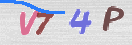 Drošības koda attēls(CAPTCHA)