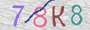 Drošības koda attēls(CAPTCHA)