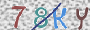 Drošības koda attēls(CAPTCHA)