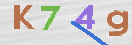 Drošības koda attēls(CAPTCHA)
