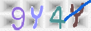 Drošības koda attēls(CAPTCHA)