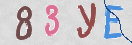Drošības koda attēls(CAPTCHA)