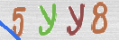 Drošības koda attēls(CAPTCHA)