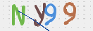 Drošības koda attēls(CAPTCHA)