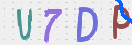 Drošības koda attēls(CAPTCHA)