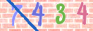 Drošības koda attēls(CAPTCHA)