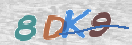 Drošības koda attēls(CAPTCHA)