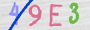 Drošības koda attēls(CAPTCHA)