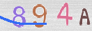 Drošības koda attēls(CAPTCHA)