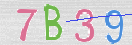 Drošības koda attēls(CAPTCHA)