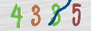 Drošības koda attēls(CAPTCHA)