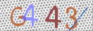 Drošības koda attēls(CAPTCHA)