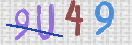 Drošības koda attēls(CAPTCHA)
