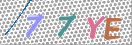 Drošības koda attēls(CAPTCHA)