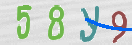 Drošības koda attēls(CAPTCHA)