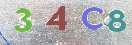 Drošības koda attēls(CAPTCHA)