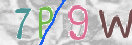 Drošības koda attēls(CAPTCHA)