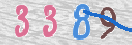 Drošības koda attēls(CAPTCHA)