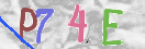 Drošības koda attēls(CAPTCHA)