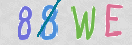 Drošības koda attēls(CAPTCHA)