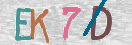 Drošības koda attēls(CAPTCHA)