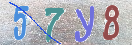 Drošības koda attēls(CAPTCHA)