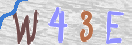 Drošības koda attēls(CAPTCHA)