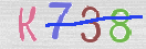 Drošības koda attēls(CAPTCHA)