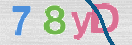 Drošības koda attēls(CAPTCHA)