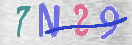 Drošības koda attēls(CAPTCHA)