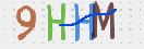 Drošības koda attēls(CAPTCHA)