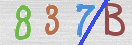 Drošības koda attēls(CAPTCHA)