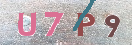Drošības koda attēls(CAPTCHA)