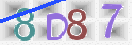 Drošības koda attēls(CAPTCHA)