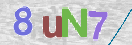 Drošības koda attēls(CAPTCHA)