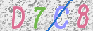 Drošības koda attēls(CAPTCHA)