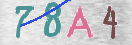 Drošības koda attēls(CAPTCHA)