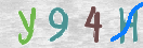 Drošības koda attēls(CAPTCHA)