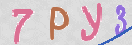 Drošības koda attēls(CAPTCHA)