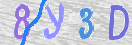 Drošības koda attēls(CAPTCHA)