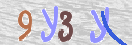 Drošības koda attēls(CAPTCHA)