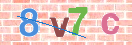 Drošības koda attēls(CAPTCHA)