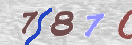 Drošības koda attēls(CAPTCHA)