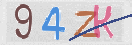 Drošības koda attēls(CAPTCHA)