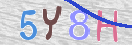 Drošības koda attēls(CAPTCHA)