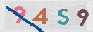 Drošības koda attēls(CAPTCHA)