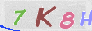 Drošības koda attēls(CAPTCHA)