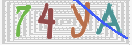 Drošības koda attēls(CAPTCHA)