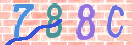 Drošības koda attēls(CAPTCHA)